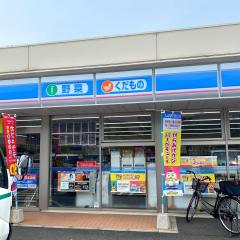 マーケットピア 福山市のショッピング施設 コンビニ 一覧 2ページ