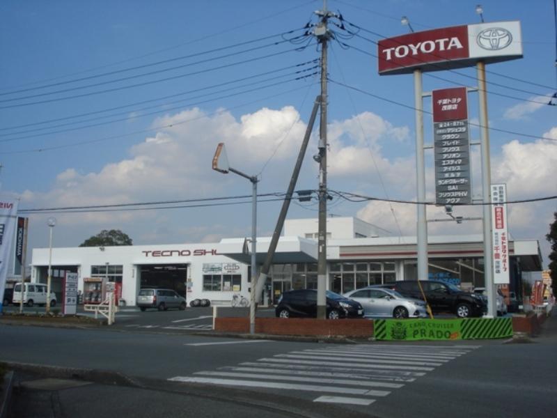 マーケットピア】千葉トヨタ自動車茂原店(茂原市小林)