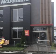 ホームメイト ホームメイト 仙台長町駅前店