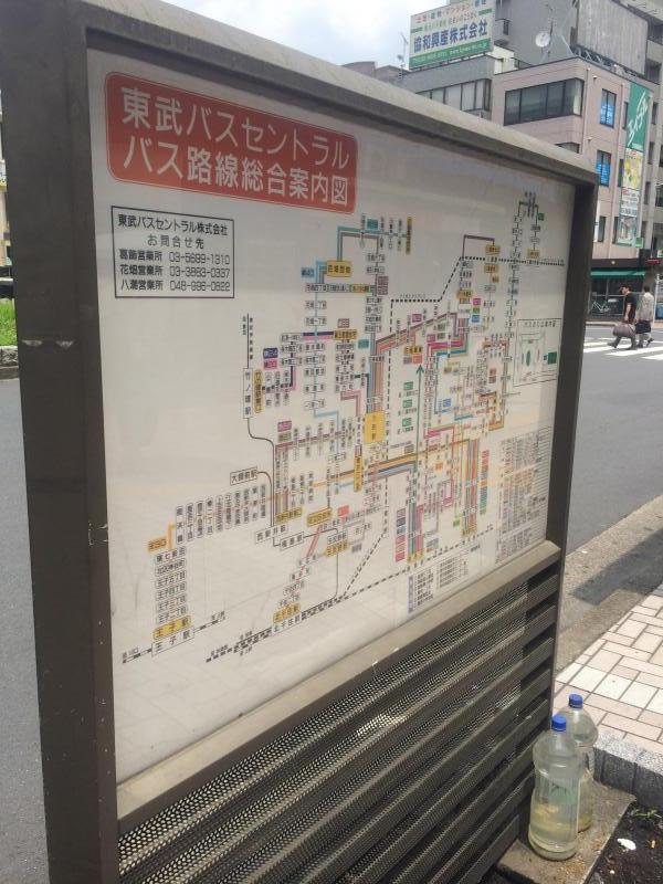 ユキサキナビ 東武バス 亀有駅北口 バス停留所 葛飾区亀有