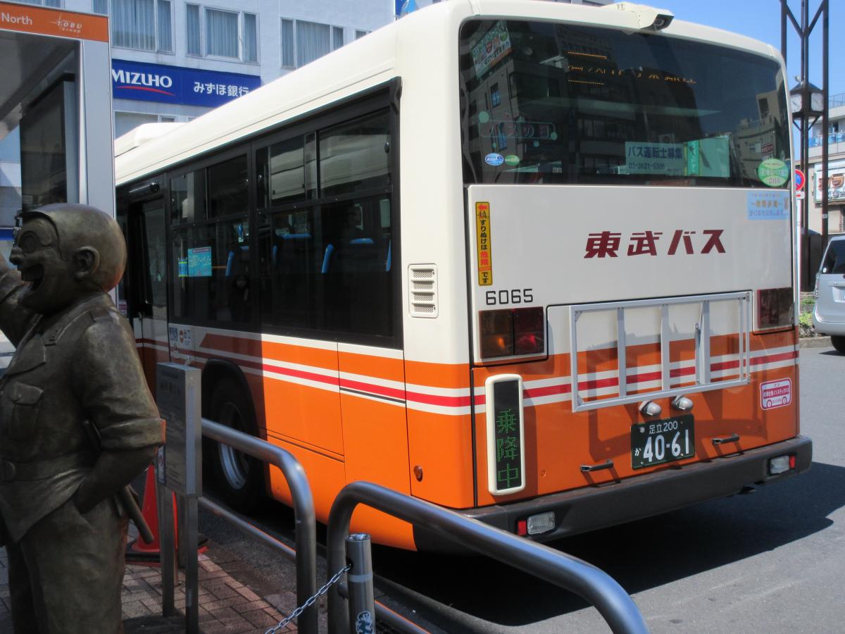 ユキサキナビ 投稿ユーザー写真集 亀有駅北口 バス停留所