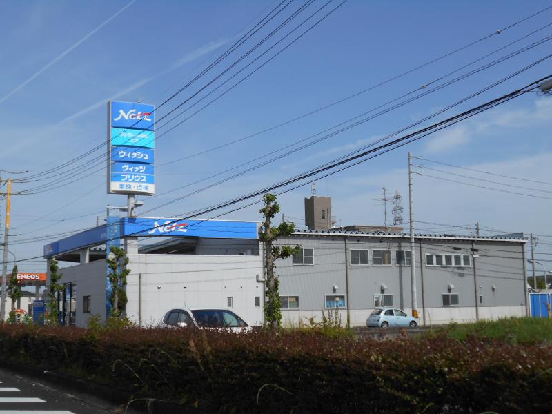 マーケットピア ネッツトヨタ岐阜北方店 本巣郡北方町天狗堂