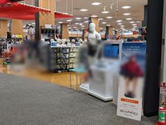 マーケットピア 周辺施設写真 ｇａｐイオンモール木曽川キリオ店