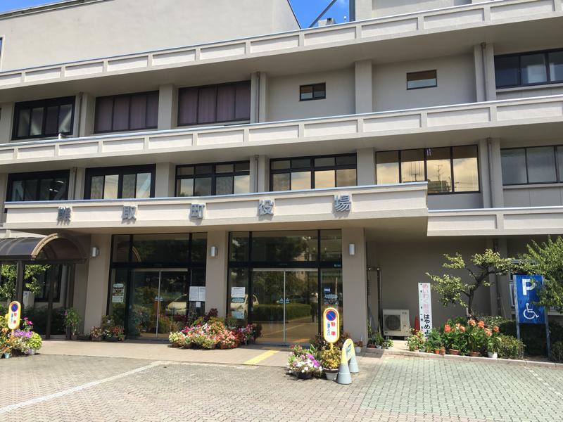 パブリネット 熊取町役場