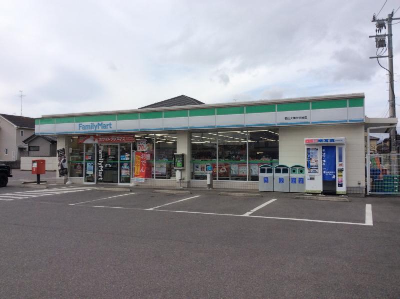 マーケットピア ファミリーマート 郡山大槻中谷地店 郡山市大槻町