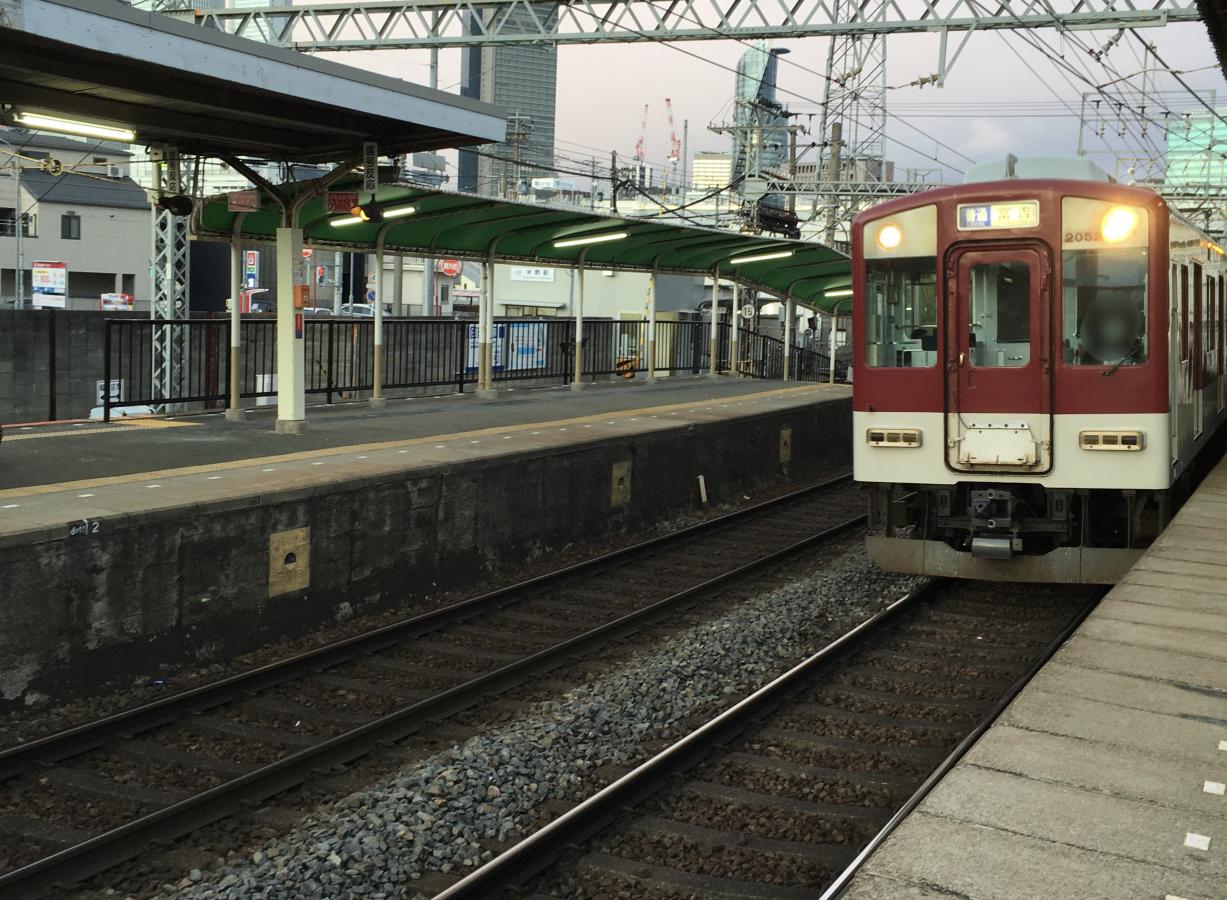 ユキサキナビ 米野駅のコメント一覧