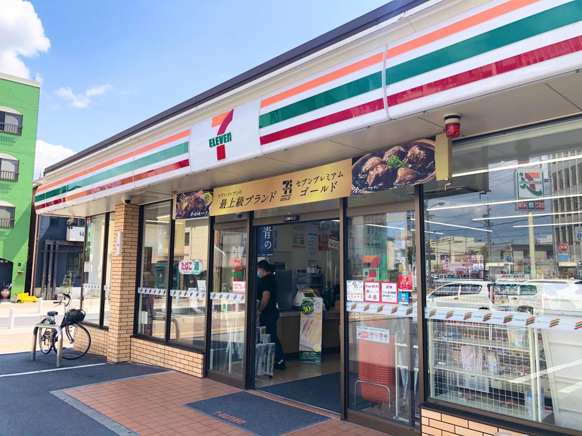マーケットピア セブンイレブン 刈谷相生町店 刈谷市相生町
