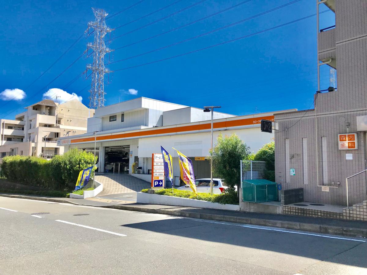 マーケットピア トヨタカローラ神奈川ニュータウン仲町台店 横浜市都筑区仲町台