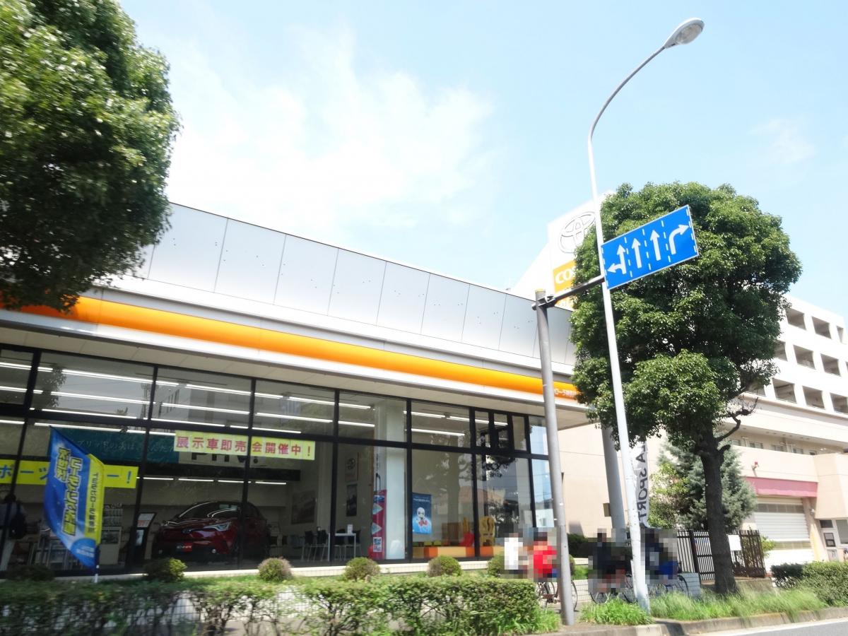 マーケットピア トヨタカローラ神奈川ニュータウン仲町台店 横浜市都筑区仲町台
