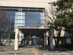 スポランド 横浜市の体育館 スポーツセンター一覧 スポランド 横浜市の体育館 スポーツセンター一覧