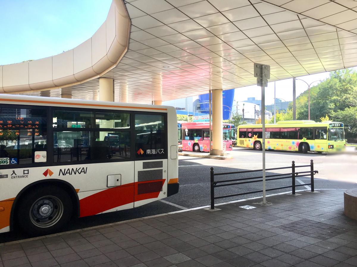 ユキサキナビ 泉ケ丘駅 南側 バス停留所 大阪府堺市南区 スライドフォト
