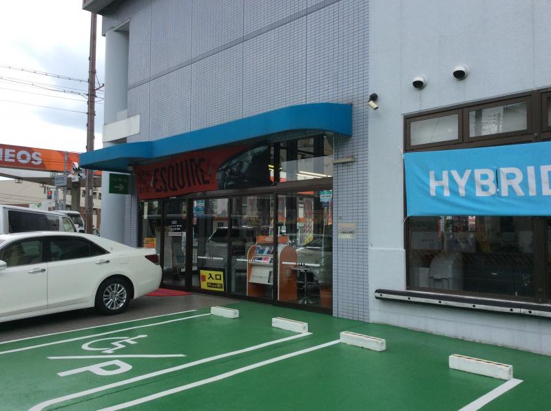 マーケットピア】大阪トヨタ自動車163緑地北店（守口市高瀬旧大枝）