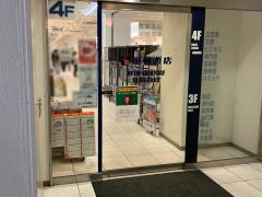 マーケットピア ヤマダ電機 labi life select千里 マーケットピア ヤマダ電機 labi life select千里