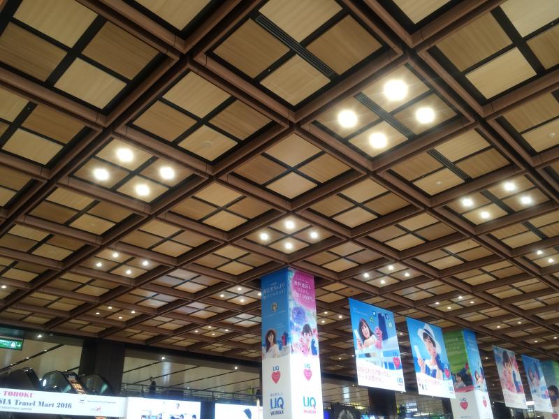 ユキサキナビ 杜の都 玄関口の格子天井 仙台駅 仙台市青葉区 のお気に入りコメント 口コミ