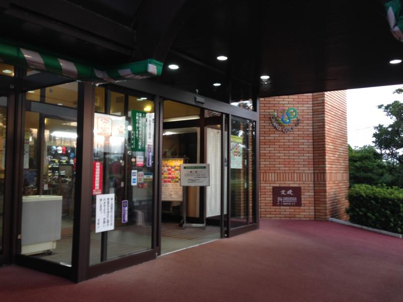 スポランド ポートゴルフエポック 名古屋市港区一州町