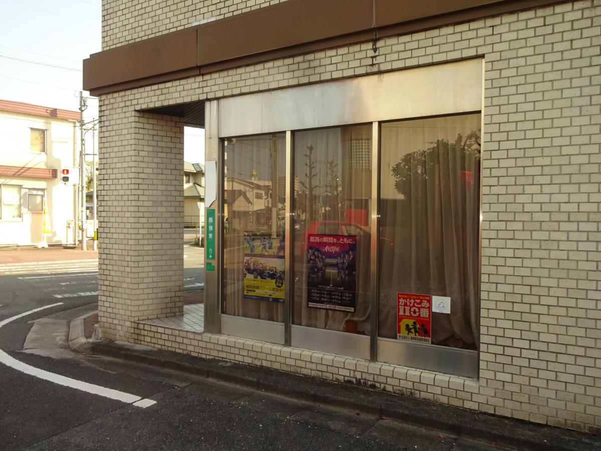 ドクターマップ 永山小児科 飯塚市西徳前
