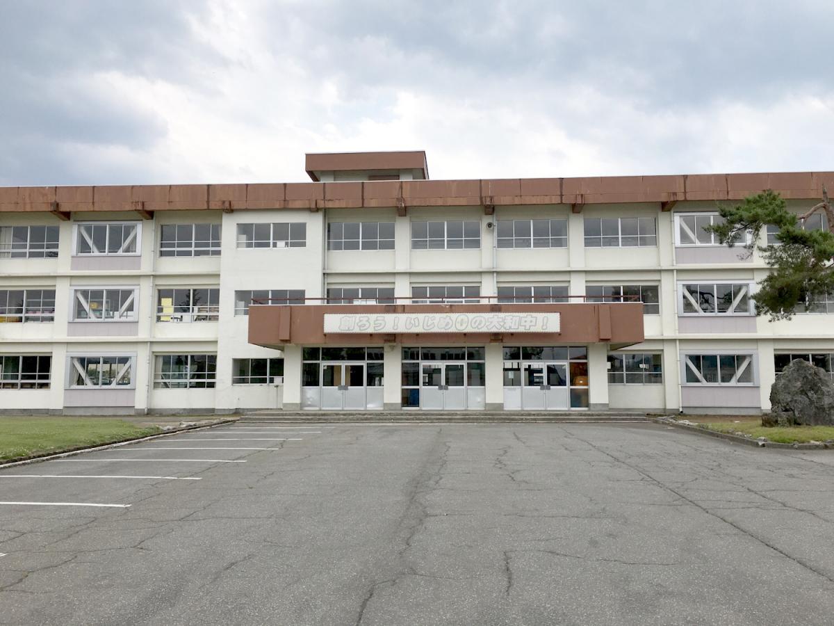 スタディピア 大和中学校 スタディピア 大和中学校