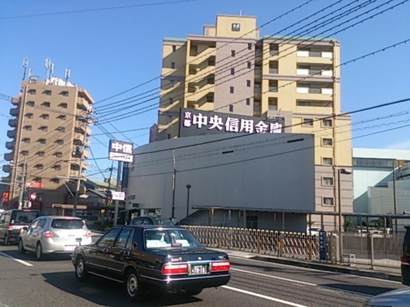 京都中央信用金庫瀬田支店の投稿写真一覧／ホームメイト
