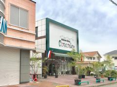 ホームメイト リサーチ 高砂市米田町米田の生活施設一覧