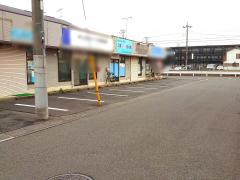 接骨ネット 上尾さくら接骨院 上尾市原新町