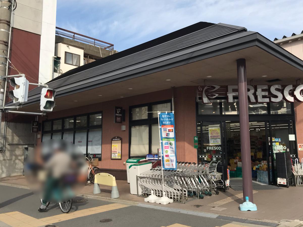 マーケットピア フレスコ御前店