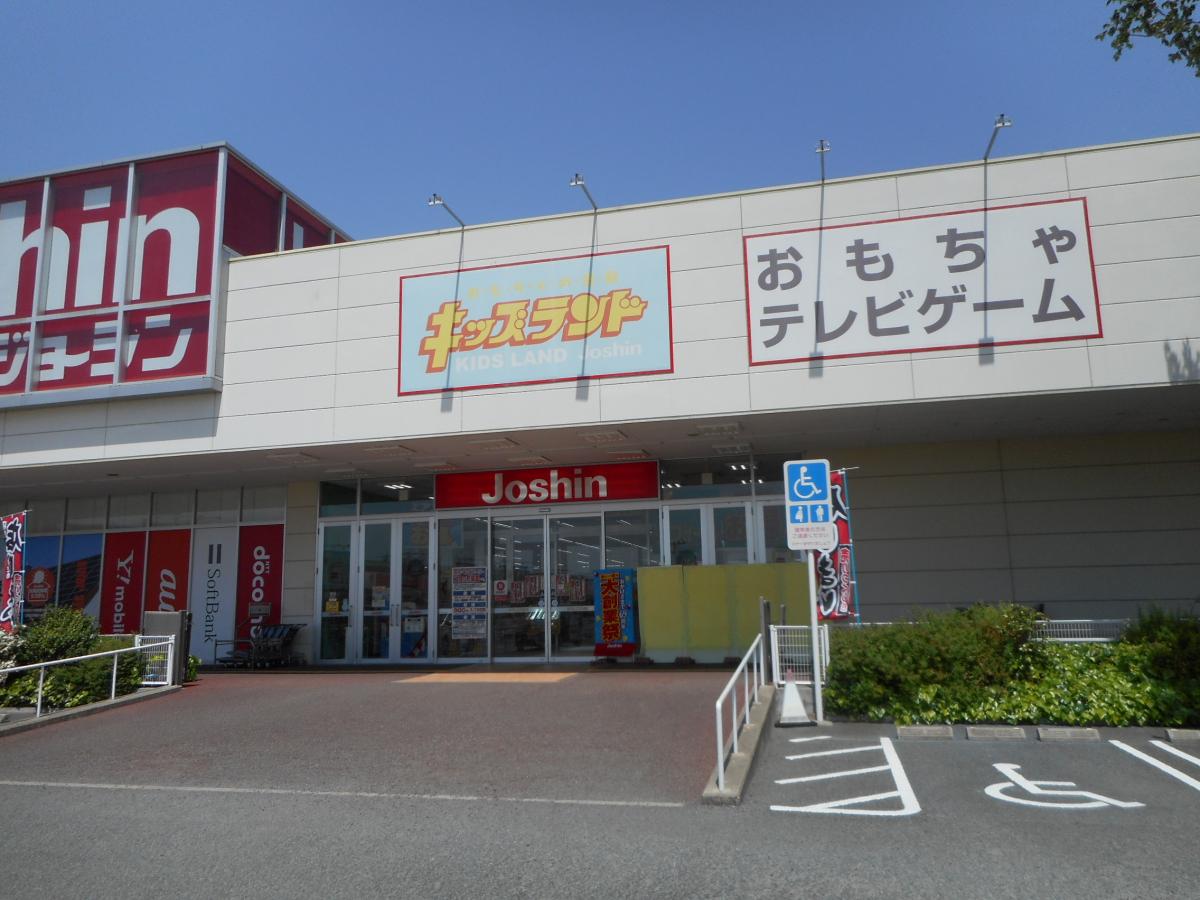 マーケットピア ジョーシン イオンタウン加古川店 加古川市東神吉町出河原