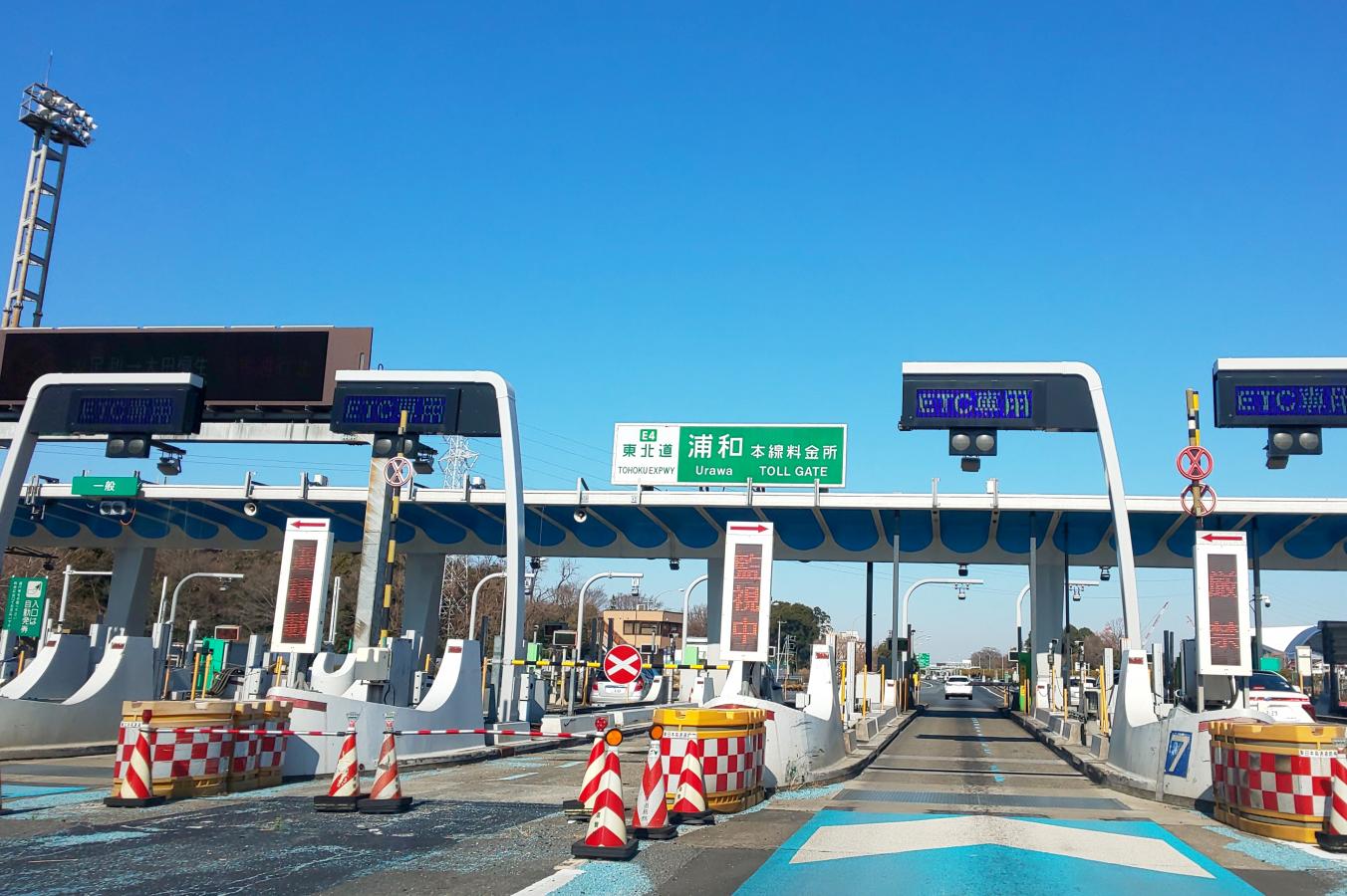 ユキサキナビ 東北自動車道 浦和ｉｃ さいたま市緑区大門