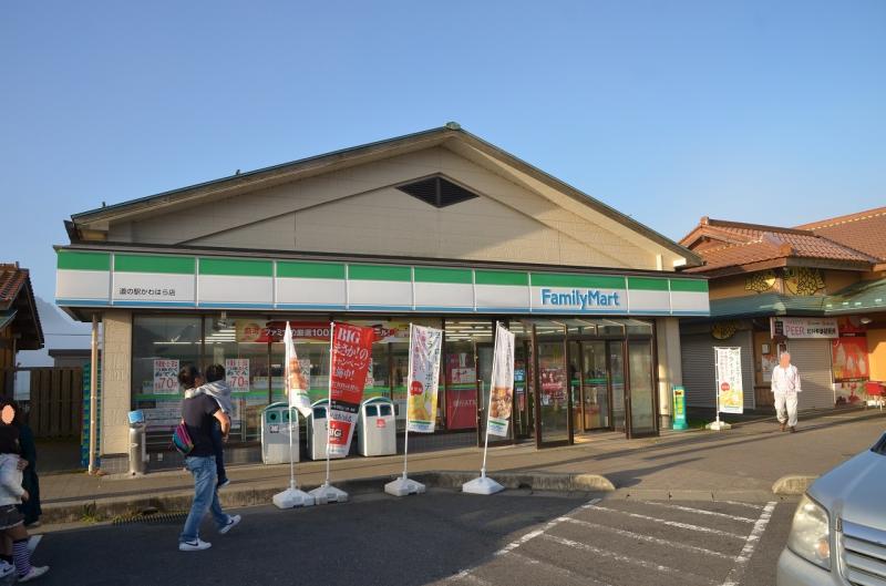 マーケットピア ファミリーマート 道の駅かわはら店 鳥取市河原町高福