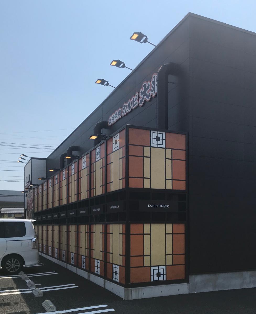 マーケットピア】ワークマン 行田店(行田市)周辺施設 口コミ/写真/動画
