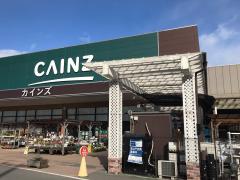マーケットピア 東海のカインズ一覧 ホームメイト