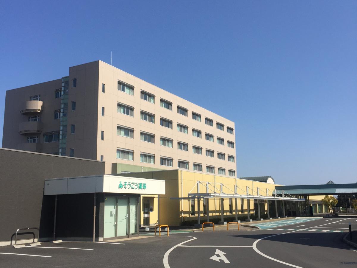 ドクターマップ 水戸中央病院 水戸市六反田町