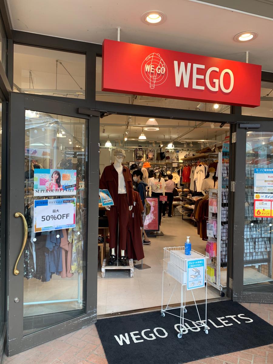 マーケットピア ｗｅｇｏｏｕｔｌｅｔｓ 三井アウトレットパーク ジャズドリーム長島店 桑名市長島町浦安