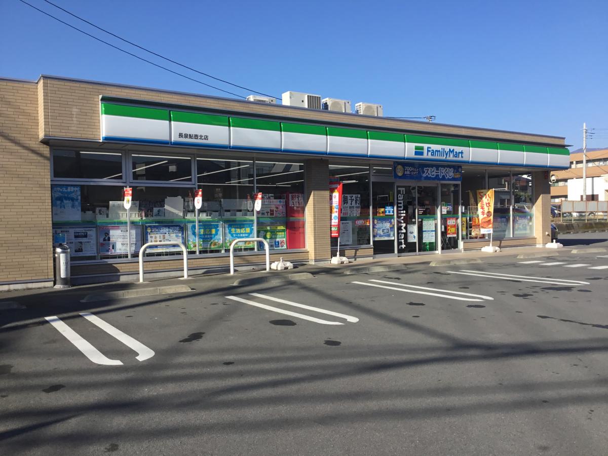 マーケットピア ファミリーマート 長泉鮎壺北店 駿東郡長泉町下土狩