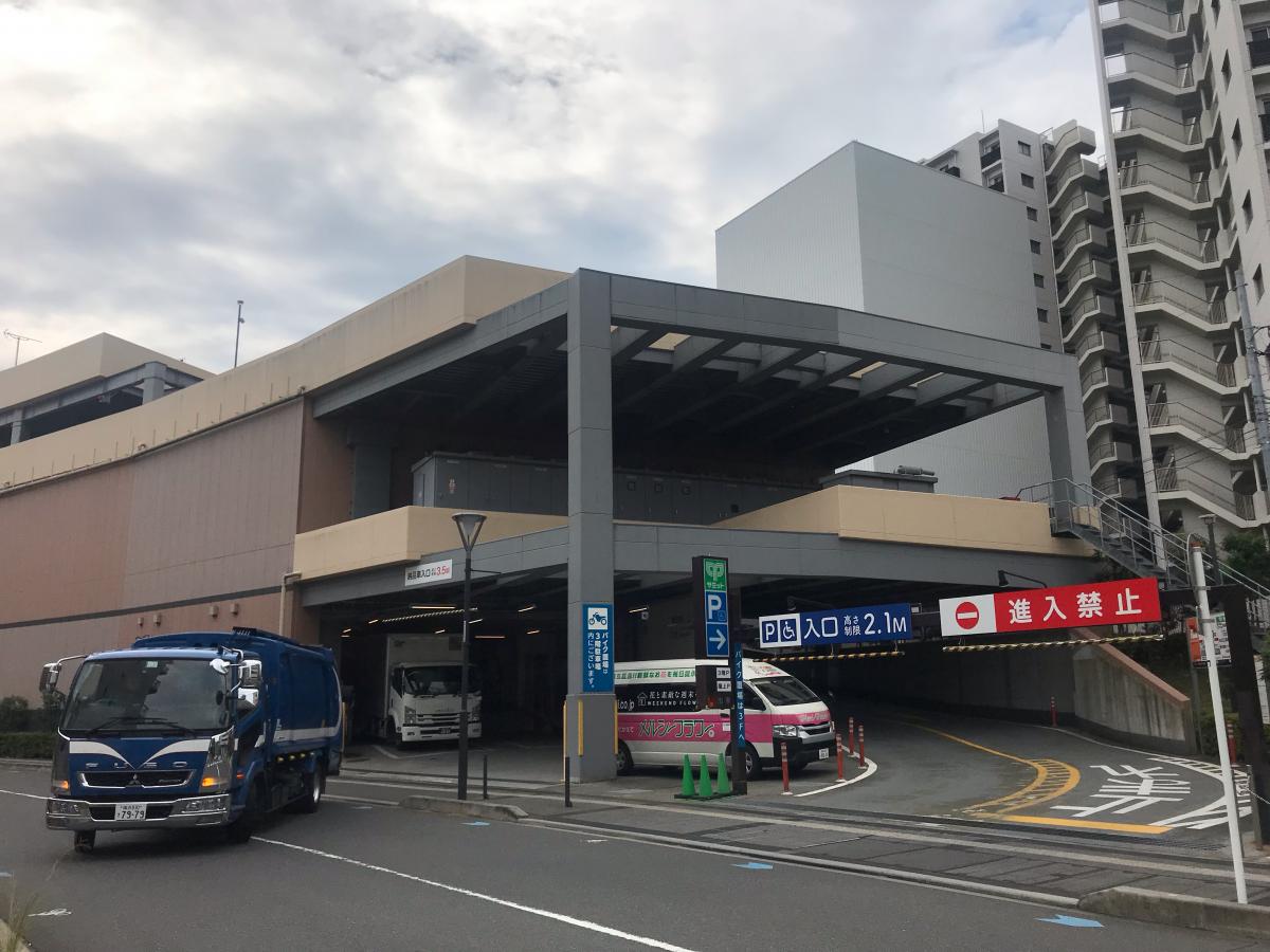 マーケットピア サミットストア藤沢駅北口店 マーケットピア サミットストア藤沢駅北口店