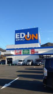 マーケットピア 京都府の家電 ホームセンター一覧 3ページ