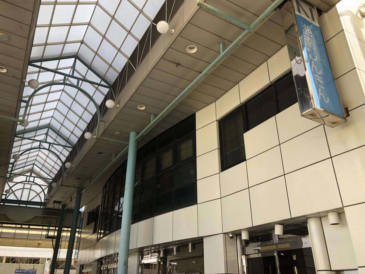 湘南信用金庫衣笠支店／ホームメイト