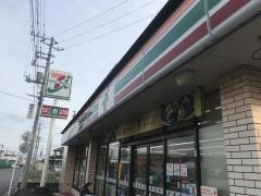 マーケットピア セブンイレブン 三島三好町店 三島市 周辺の生活施設情報