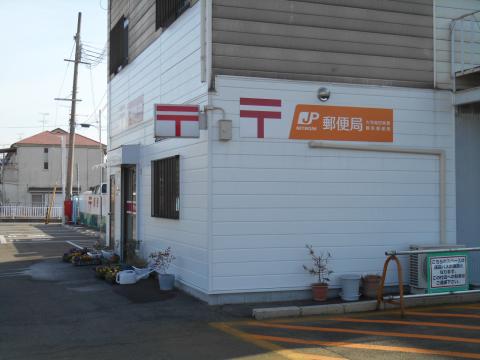 バンクマップ 大和高田東雲簡易郵便局 大和高田市東雲町