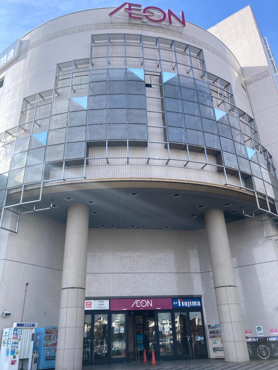 マーケットピア 周辺施設の口コミ 写真 動画 ノジマ 金沢八景店