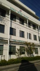 ドクターマップ 小林診療所 神戸市東灘区御影本町