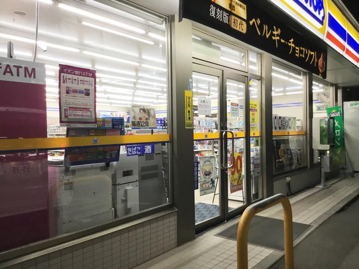 マーケットピア ミニストップ 利府塩釜インター店 宮城郡利府町加瀬