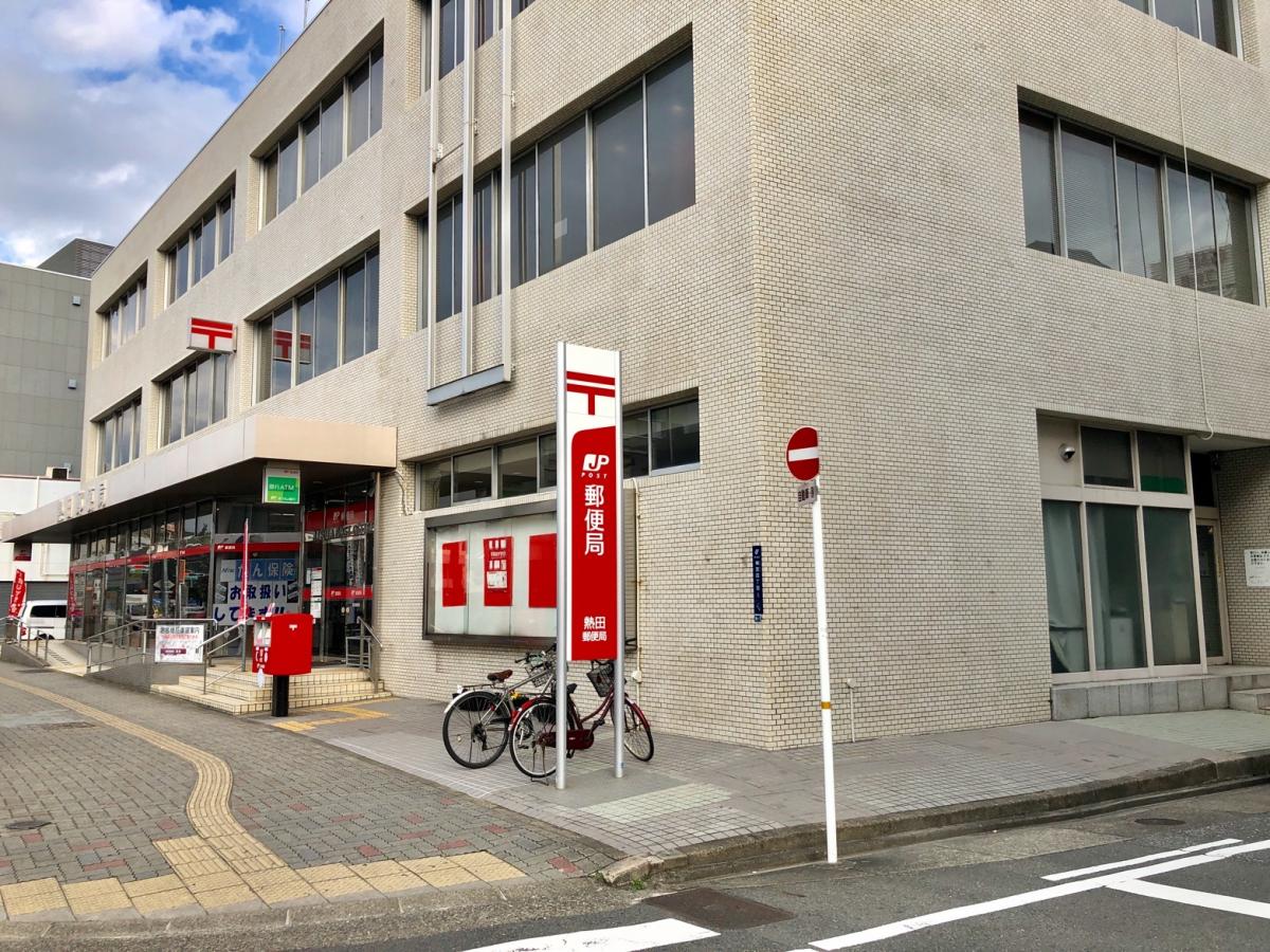 バンクマップ 熱田郵便局 名古屋市熱田区 の投稿写真一覧