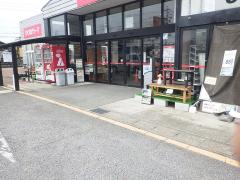 ホームメイト ｔｒｅｅｂｅｌｌ今川 3階301