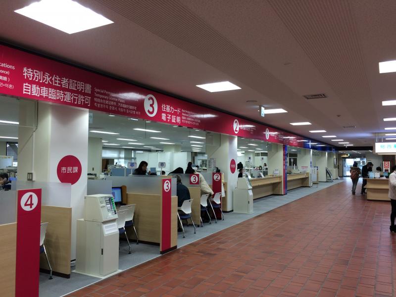 パブリネット 広島市安佐南区役所 広島市安佐南区古市