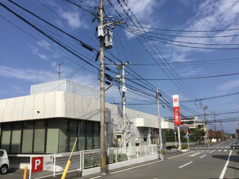 バンクマップ 大分銀行大在支店 大分市大在中央