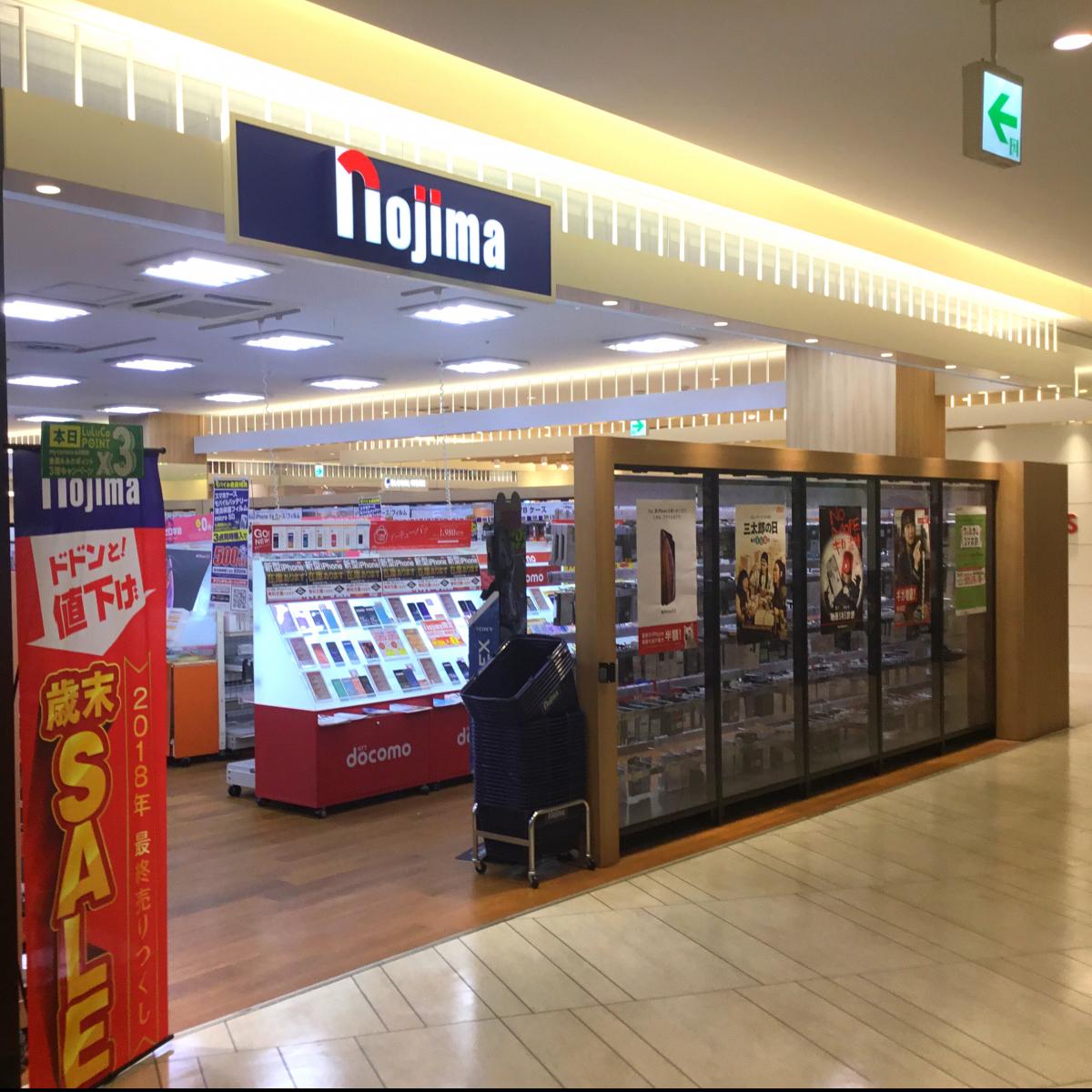コンビニ