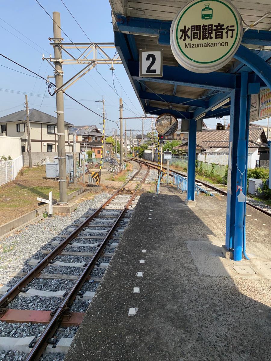 ユキサキナビ】水間鉄道名越駅