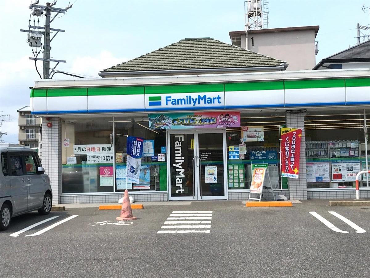 マーケットピア ファミリーマート 安城山崎店 安城市里町