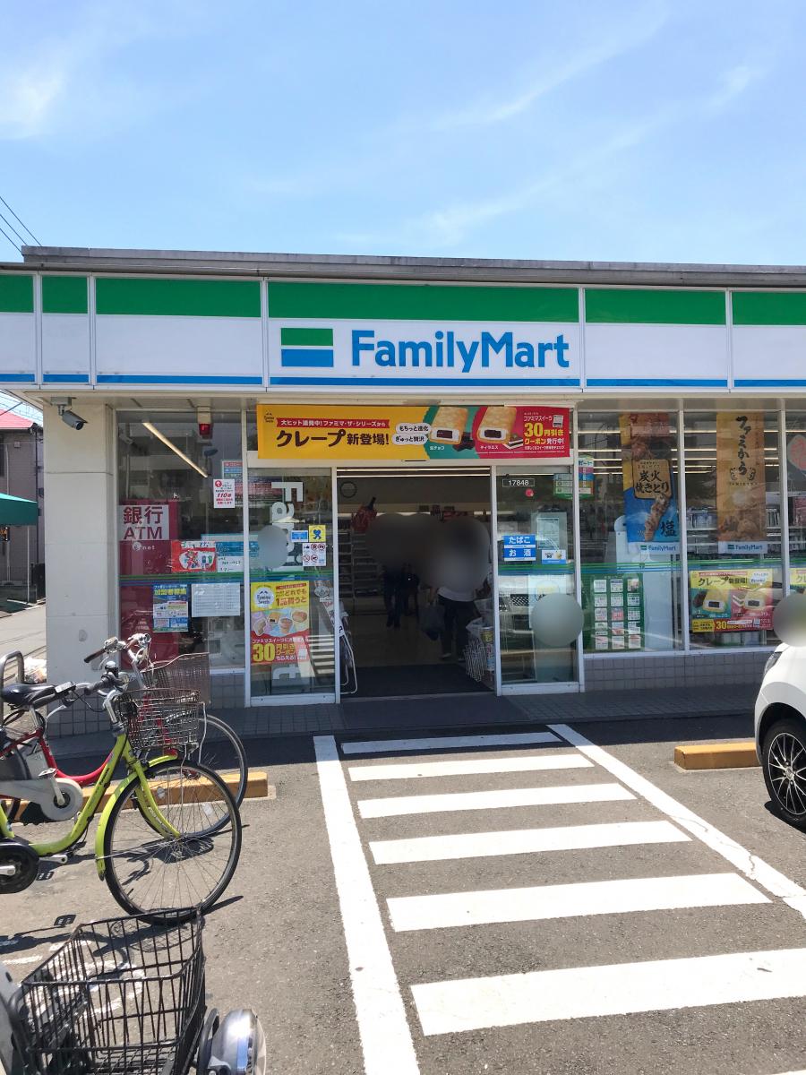 マーケットピア ファミリーマート 白井南瀬谷店