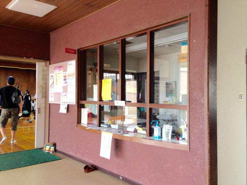 スポランド 和邇市民体育館 大津市和邇高城